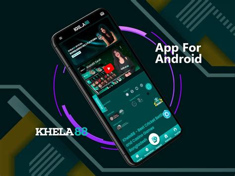 khela88 app download apk|খেলা৮৮ .
